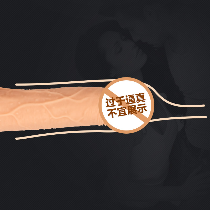 商品缩略图